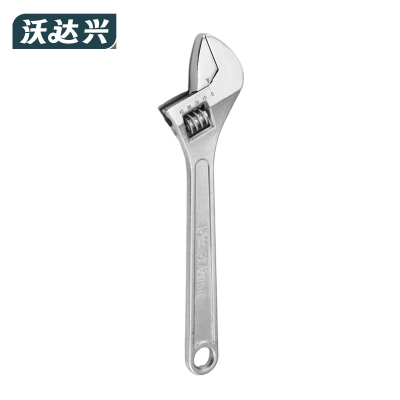 沃达兴 活口扳手 珍珠镍15寸 把