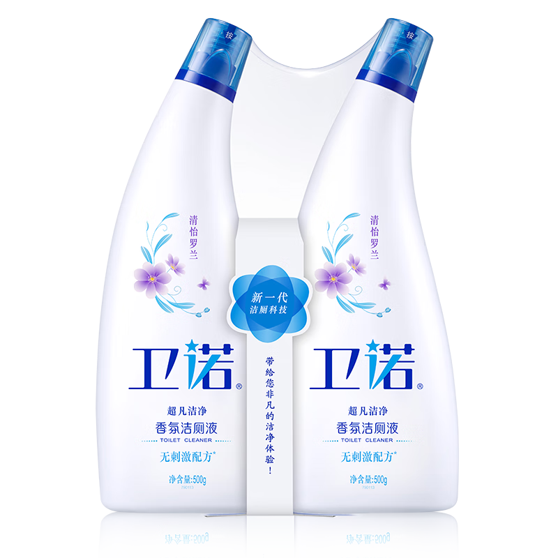 蓝月亮强力去污手持吸尘器轻量便携高效除螨抗菌防过敏设计