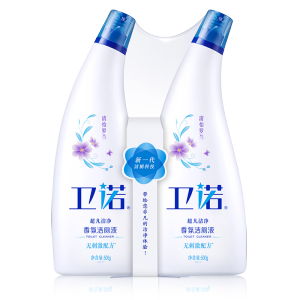 蓝月亮强力去污手持吸尘器轻量便携高效除螨抗菌防过敏设计