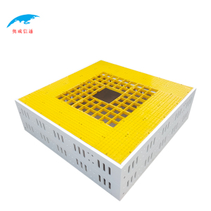 奥威信通 复合材料硬面化组合平台 AWXT-10198D 平方米