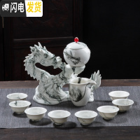 三维工匠整套白瓷家用陶瓷全半自动茶具套装懒人泡茶器简约功夫茶杯礼盒装 龙腾盛世水墨绿款(礼盒装)