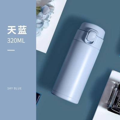 家柏饰(CORATED)弹跳盖保温杯女中学生茶杯防摔简约仙女水杯韩式少女便携