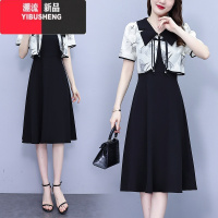 YIBUSHENG大码女装2024新款胖mm新中式开衫气质时尚显瘦吊带连衣裙两件套