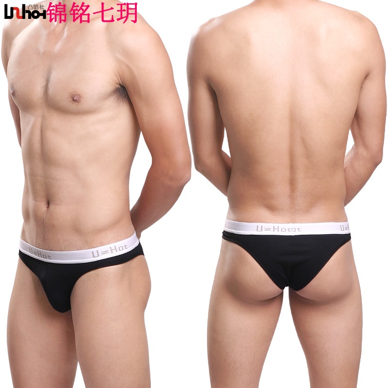 锦铭七玥运动防摩擦吸汗诱惑激凸囊袋性感男士三角内裤 男内裤