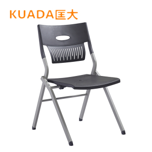 匡大办公家具办公椅洽谈椅KDY39