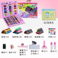 玩具网红玩的小姑娘12-15岁十岁热卖女童适合生日。女孩抖音 [150件套-粉色装]送2画本