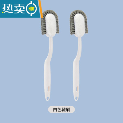 敬平鞋刷子家用器多功能无死角刷鞋长柄软毛洗鞋刷不伤鞋专用清洁刷 U型-白色2个装