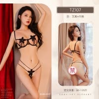 九里晴川情趣内衣性感激情水溶绣花镂空三点文胸内裤火辣诱惑套装 九里晴川TZ107[镂空三点套装] 均码
