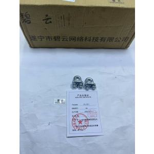 碧云绳卡 8mm 个