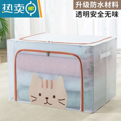 敬平衣服收纳箱家用衣柜整理箱子大容量透明储物筐盒袋布艺装衣物器