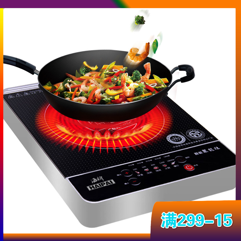 海牌(haipai)电陶炉不挑锅电陶炉大功率烧烤爆炒