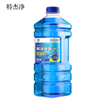 特杰净TJ-BL4 玻璃清洁剂 防冻玻璃水 2L/瓶 6瓶/箱(单位:箱)