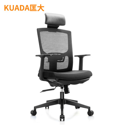 匡大办公椅人体工学转椅网布职员椅会议椅KDBN-6222A