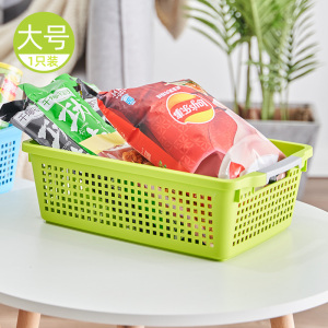 JEKO&JEKO 零食收纳篮塑料客厅桌面杂物筐长方形厨房化妆品收纳盒置物篮子