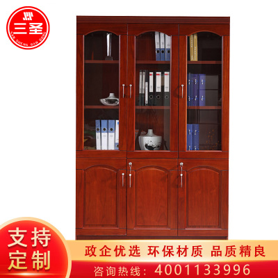 三圣 办公家具油漆书柜书橱文件柜办公室资料柜档案柜储物柜 三门