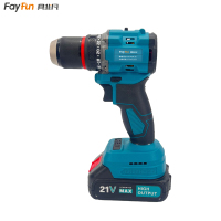 具非凡 电钻 250W套