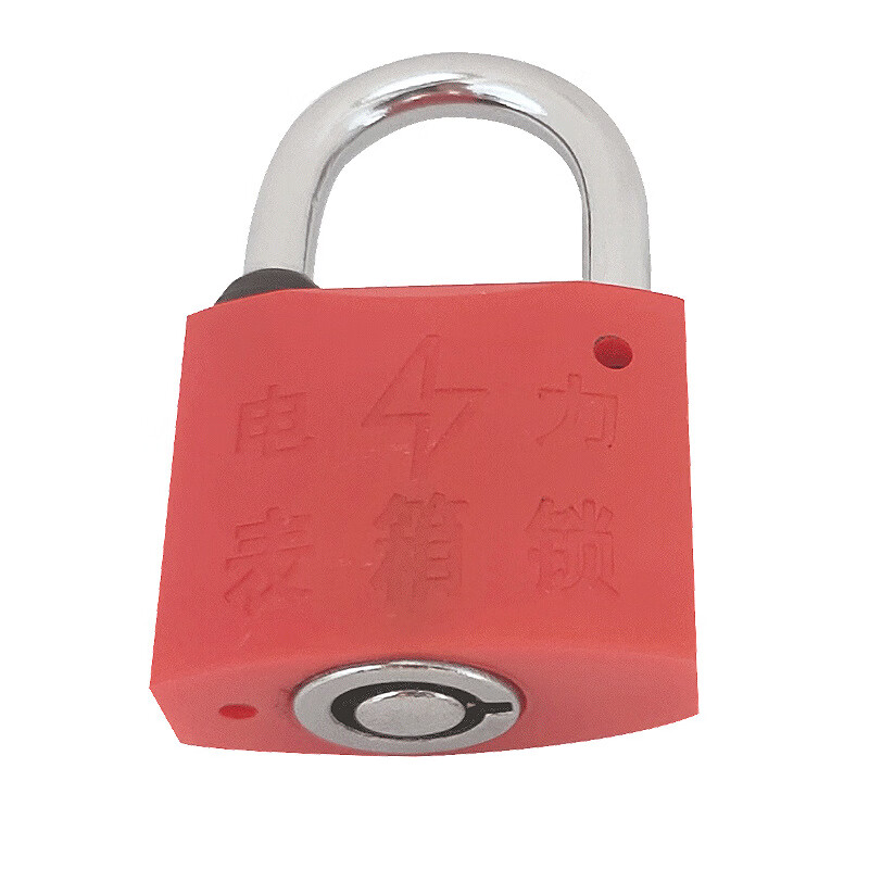 安盾帅 ADS-SGS30 塑钢锁30*20挂锁