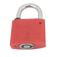 安盾帅 ADS-SGS30 塑钢锁30*20挂锁