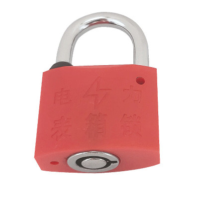 安盾帅 ADS-SGS30 塑钢锁30*20挂锁