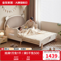 全友家居 软包床头板式床青少年卧室单人床现代简约家用折叠床
