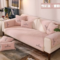 家柏饰(CORATED)沙发垫 四季通用防滑沙发巾盖布北欧简约加厚 沙发套全包套罩 雪尼尔非凡嫩粉 110*210cm