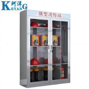 珂洋 不锈钢消防柜 1200*400*1800mm 台