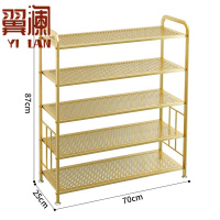 翼澜 鞋柜 70cm 个