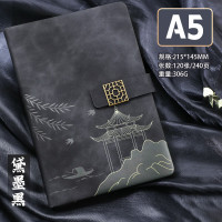 法拉蒙 A5记事本日记本商务办公记录本FLM-JSB-24892