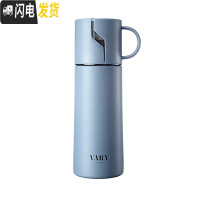三维工匠保温杯女小巧便携防漏可爱学生小号杯子迷你ins简约日式森系水杯 闪电款蓝色350