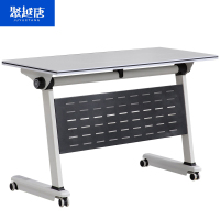 聚越唐(JUYUETANG)可定制折叠培训桌 1200*500*750 张