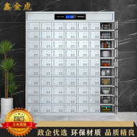 鑫金虎 201不锈钢70门智能消毒碗柜食堂餐厅多门储物柜