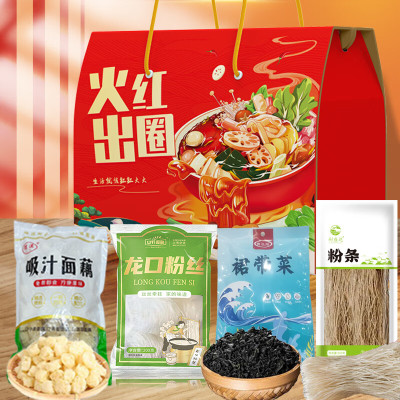 山野原粮 火红出圈A款5种 1.36kg