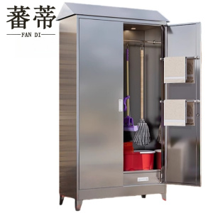 蕃蒂