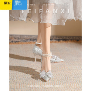 聚范菲梵希蝴蝶结银色高跟鞋女成年礼物水晶鞋珍珠一字带婚鞋女主婚纱