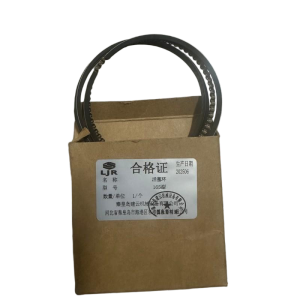 利冀尔 活塞环 165型 个