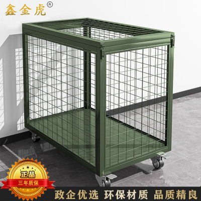 鑫金虎 军绿色移动网箱可移动带网仓储笼子1500*750*1000mm