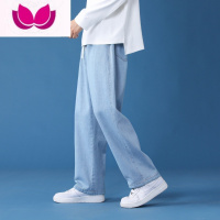 七斓牛仔裤男士夏季宽松薄款高街潮牌阔腿直筒青少年九分休闲长裤子