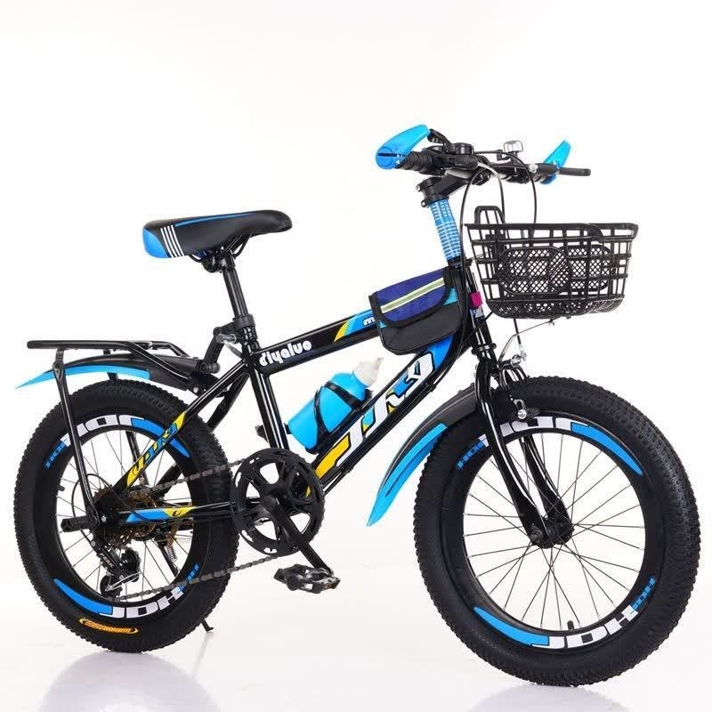 儿童山地自行车单男孩6-12岁10小学生孩大童车自行车儿童6到变速