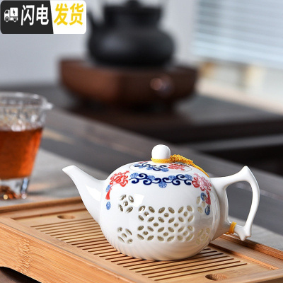 三维工匠功夫茶具套装单茶壶家用复古紫砂玻璃冲泡绿茶水壶日用家居D 玲珑中国结
