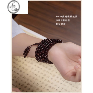 JiMi千年老料印度小叶紫檀手串108颗佛珠2.0念珠项链男女檀香红木手链