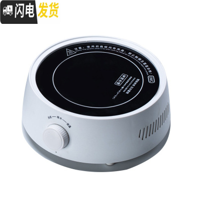 三维工匠耐热玻璃煮茶器套装蒸茶壶蒸汽侧把茶具保温电陶炉小型养生壶自 白色电陶炉800w(15分钟无人操作自动关机)带扇热