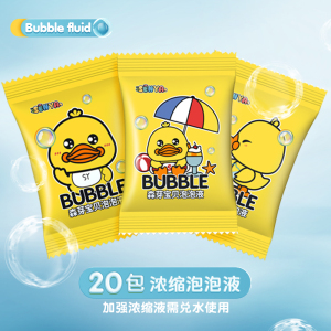 小黄鸭泡泡水1L2027