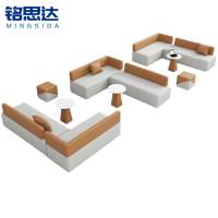 铭思达休闲沙发