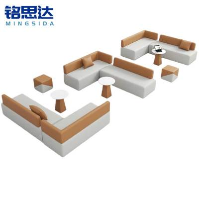 铭思达休闲沙发