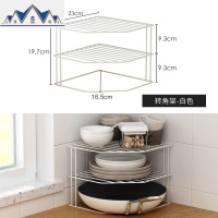 橱柜台面多层转角置物架三角厨房调料调味品碗碟收纳锅架锅具整理 三维工匠