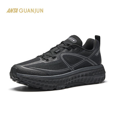 安踏冠军全行2丨冠军系列跑步鞋男女春减震透气跑鞋运动鞋112545534A [男款]基础黑/烟墨灰