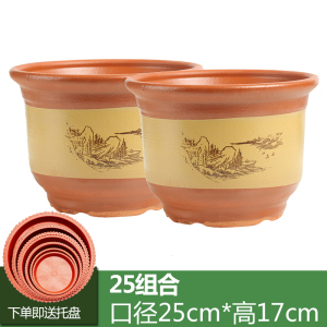家用紫砂陶瓷花盆特价清仓特大号陶土栽花花盆粗陶落地盆景兰花盆