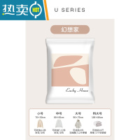 敬平真空压缩收纳袋衣服被子家用打包密封抽行李箱衣物真空气专用袋子 幻想家 8大号 含电泵压缩袋