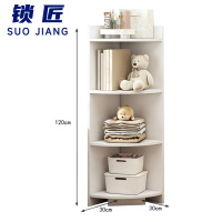 锁匠 角柜 四层 台