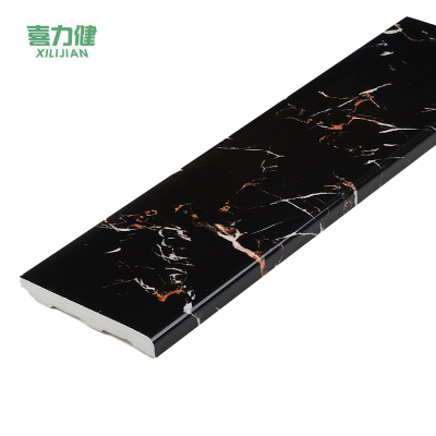 喜力健 PVC实心踢脚线 长3M*高10CM*厚10MM-黑金花 根